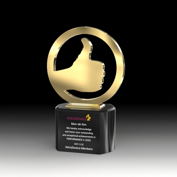 시상식 트로피 HB-9228